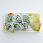 Best Yellowtail Roll in New York, NY